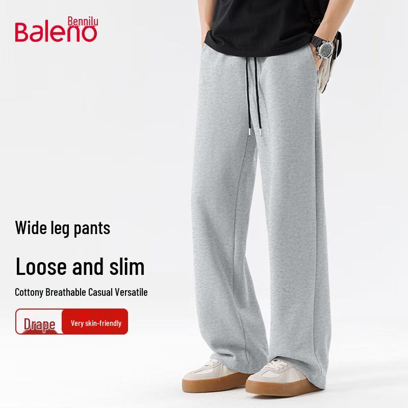 Baleno Men's Heavyweight Loose Fit Wide-Leg Cotton Pique Casual Pants