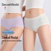 SecretWorld Women's 60S Modal Antibacterial Seamless Mid-Waist Briefs