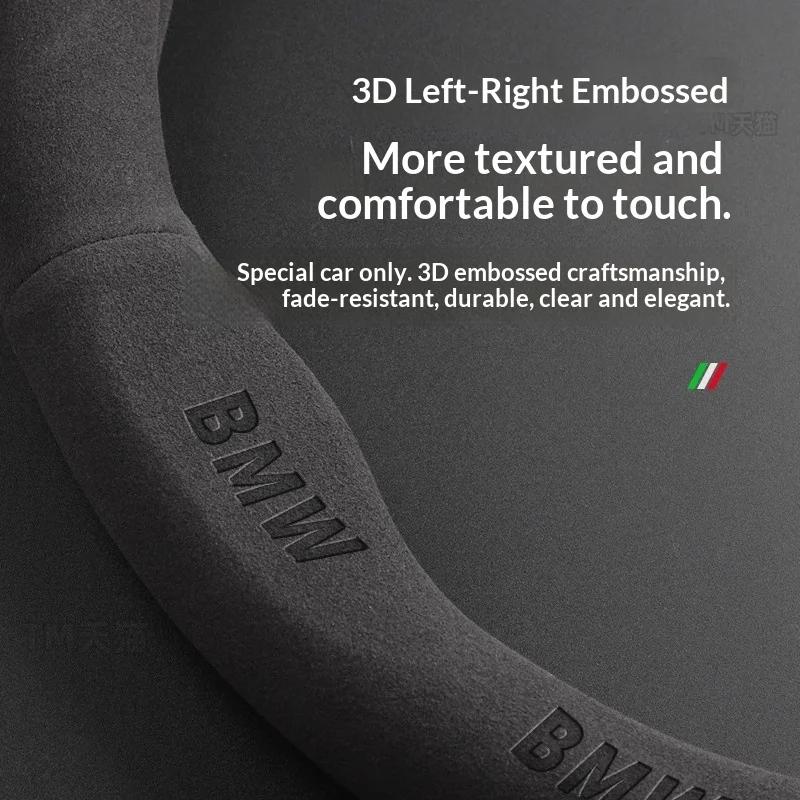 gnhct10 Car Suede AntiSlip Steering Wheel Cover For BMW M E39 E46 E60 E70 E90 E91 G05 F10 F15 F20 F30 G20 G30 X1 X3 X4 X5 X6 X7 M3 M4 M5