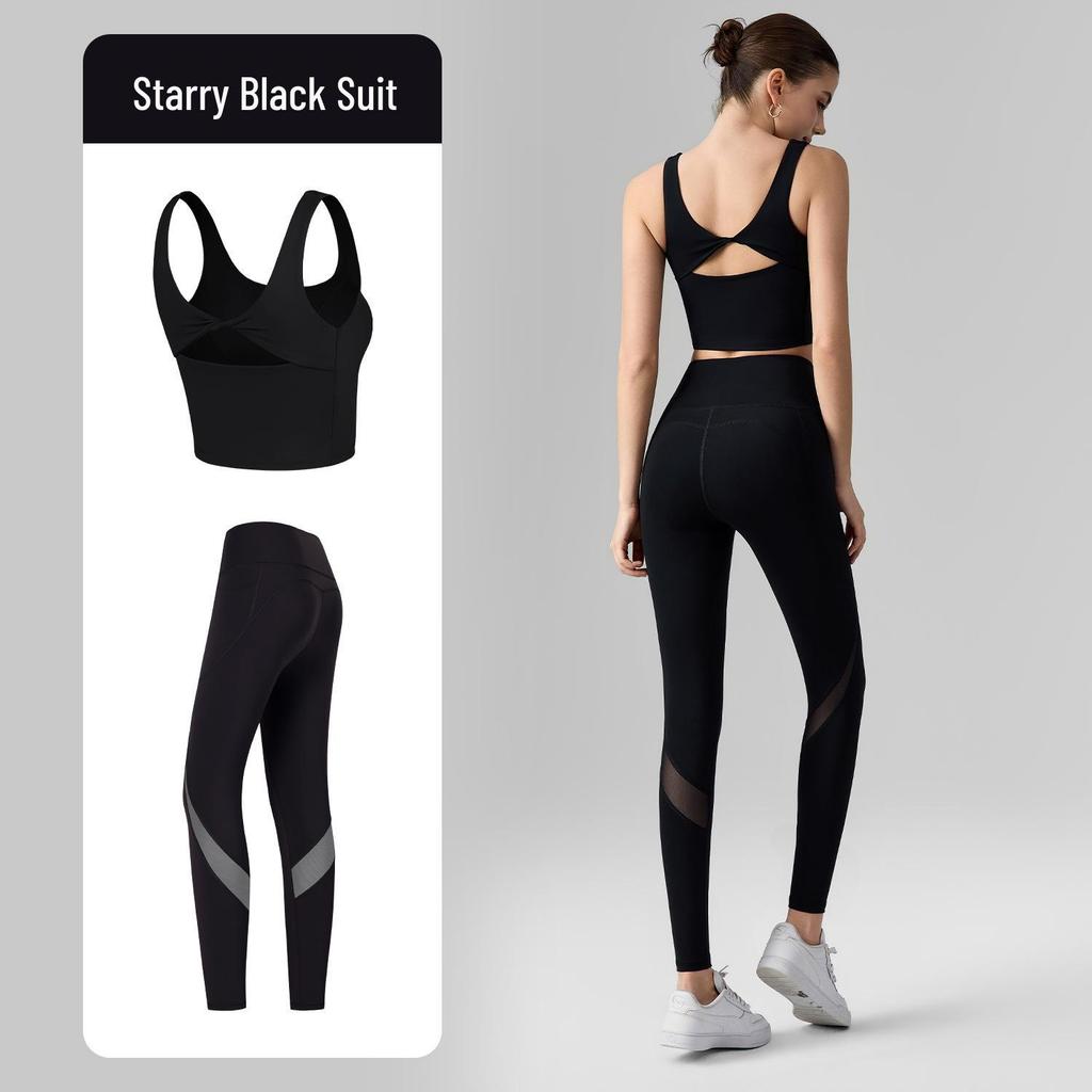2026 Women's Yoga Set: U-Neck Sports Bra & No-Line Tight-Fit Pants