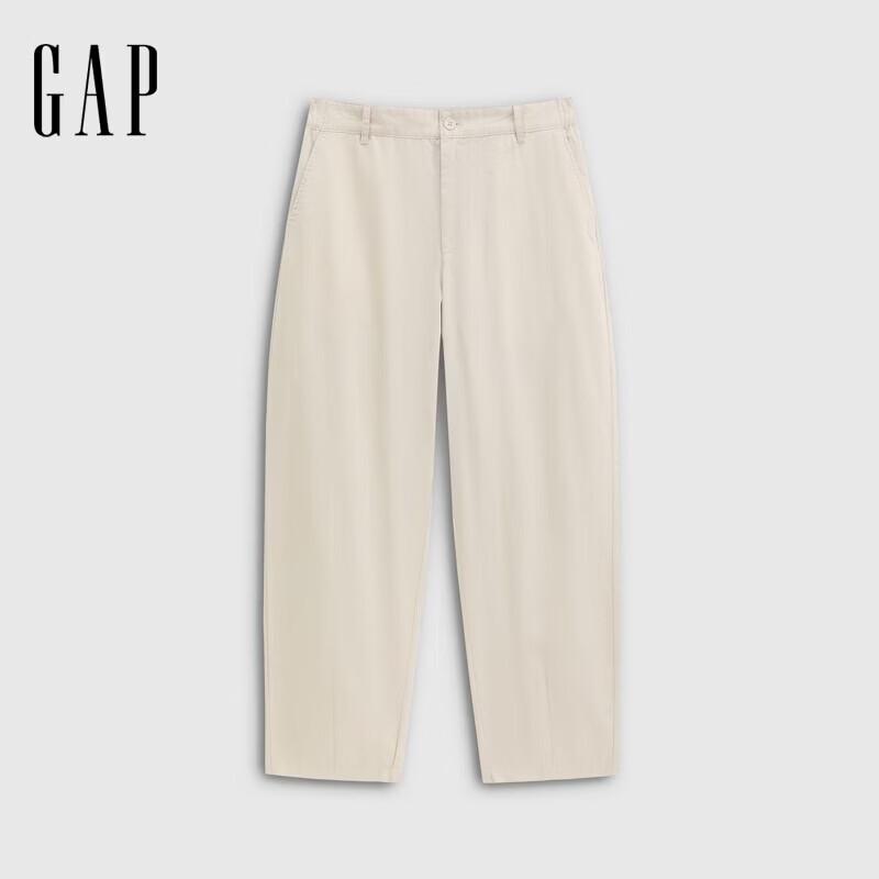 GAP Men s Basic Twill Tapered Cropped Chinos M (170/80A)