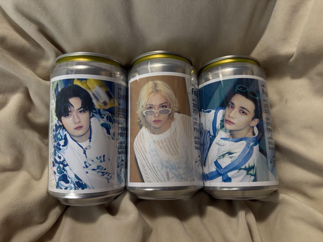 

[USED] Stray Kids Label Can Lesca Dance Racha Reno Hyunjin Felix