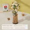 Wood Art Three-Dimensional Puzzle Block Flower Assembly Bouquet Desktop Decoration Children's Puzzle Assembly Toy G229 St Practical Use