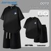 Jeanswest Men's Summer Cotton Sports Set