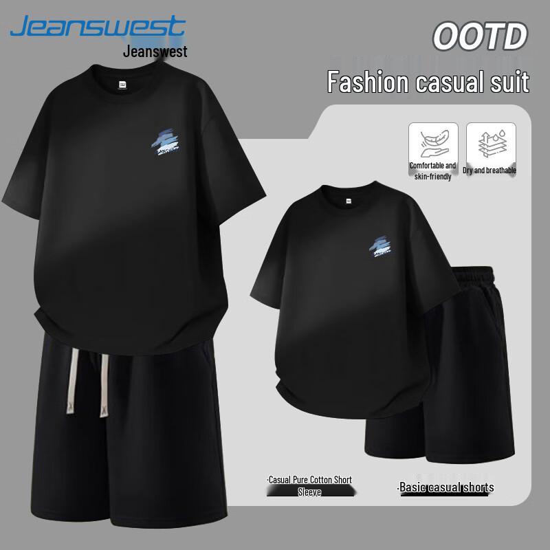 Jeanswest Men's Summer Cotton Sports Set