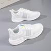 Classic Internet Celebrity Style Versatile Running Shoes for Men and Women In Spring and Summer Breathable Couple Sports Shoes