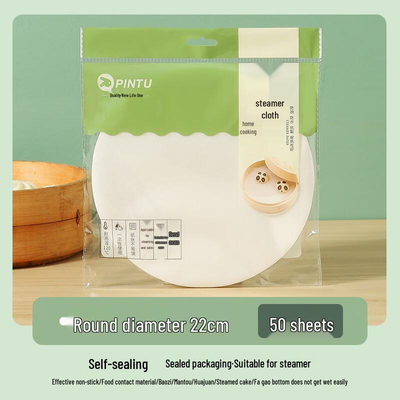 Antihaft-Dampfgarpapier (22cm, 50er-Pack)