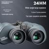 LCANTU Zhanlang 9515 10x50 Focus-Free Military Binoculars