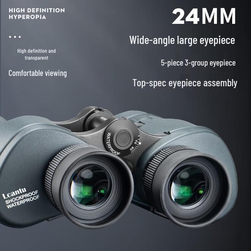LCANTU Zhanlang 9515 10x50 Focus-Free Military Binoculars