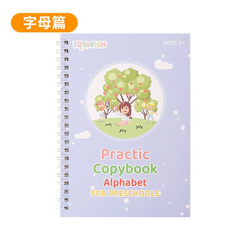 Reusable Grooved Calligraphy Copybook For Kids Preschool English Learning Drawing Enlightenment 1pcs