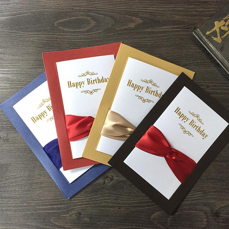 Xingxin Yi 2026 Creative Employee Birthday Greeting Card with Logo Pearlescent Brown