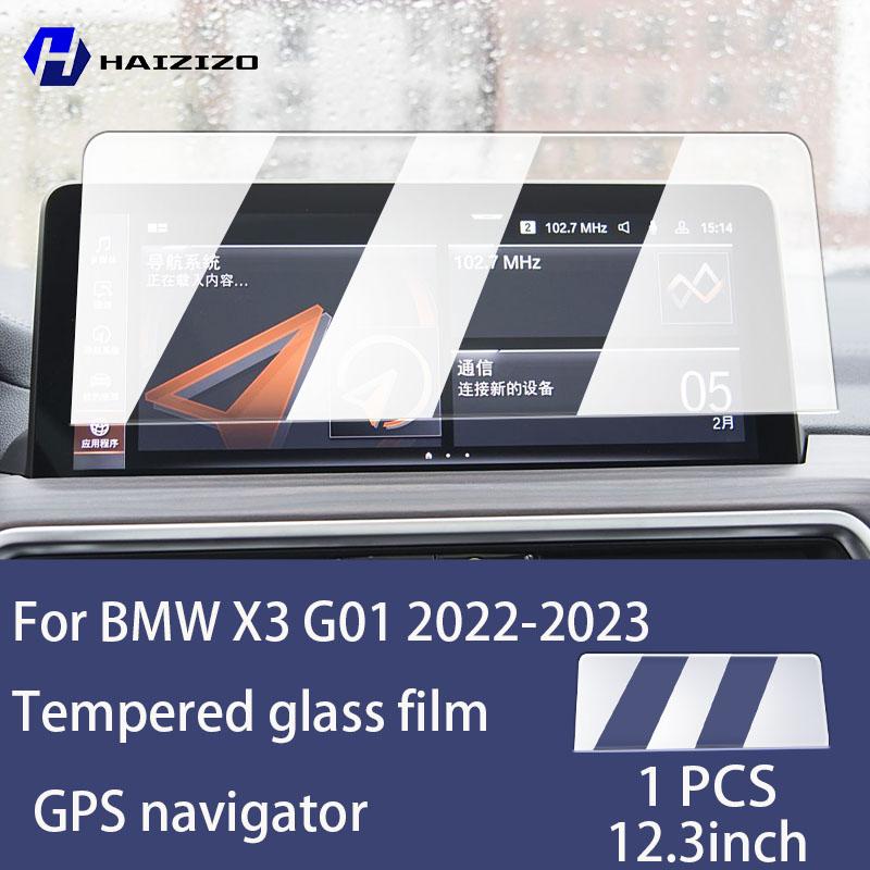 Für BMW X3 G01 - Gehärtetes Glas Auto-Navigationsbildschirm-Schutzfolie Armaturenbrett-Monitor-Bildschirm-Schutzfolie Zubehör