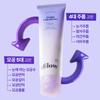 EfiLow [set Of 2] Bacuchiol 1  Pore Shrinking Low Molecule Collagen Firming Cream 60ml
