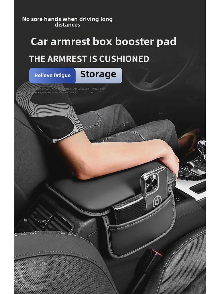 Universelles Auto-Armlehnenpolster: Aufbewahrungstasche, Taschentuchhalter und Ellenbogenstütze
