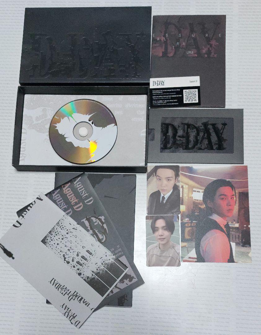 

[USED] BTS/AgustD/CD