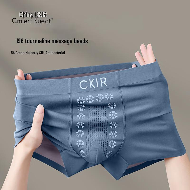 Мужские модальные боксеры-брифы Cmierf Kuect L