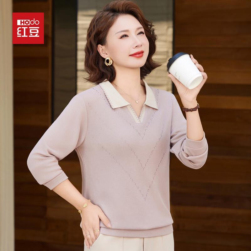 Hodo 2026 Spring Lapel T-Shirt for Middle-Aged Women 2XL