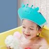 Children's Waterproof Silicone Shampoo Cap with Eye and Ear Protection