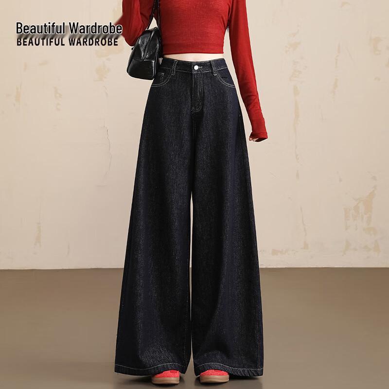 

КРАСИВЫЙ ГАРДЕРОБ Женские джинсы с высокой посадкой, свободные, с широкими штанинами S