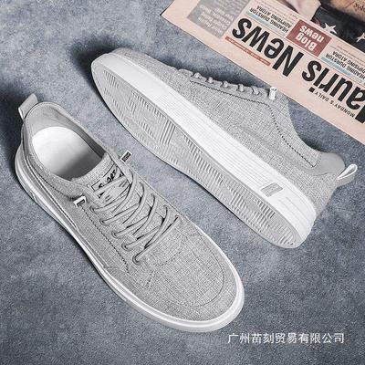 Spring Breathable Canvas Men's Shoes Sports and Leisure Board Shoes One Pedal Lazy Cloth Shoes Student Shoes Men