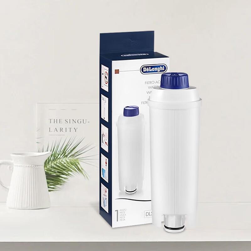 DeLonghi Kaffeemaschine Wasserfilterkartusche