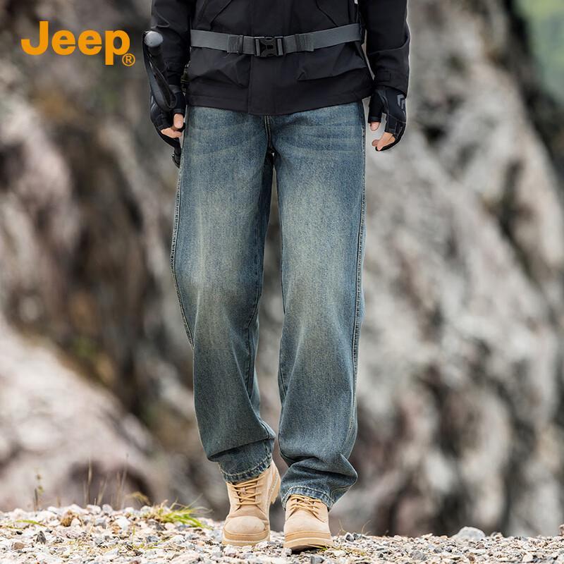 Jeep Men's Loose Fit Straight-Leg Washed Denim Jeans