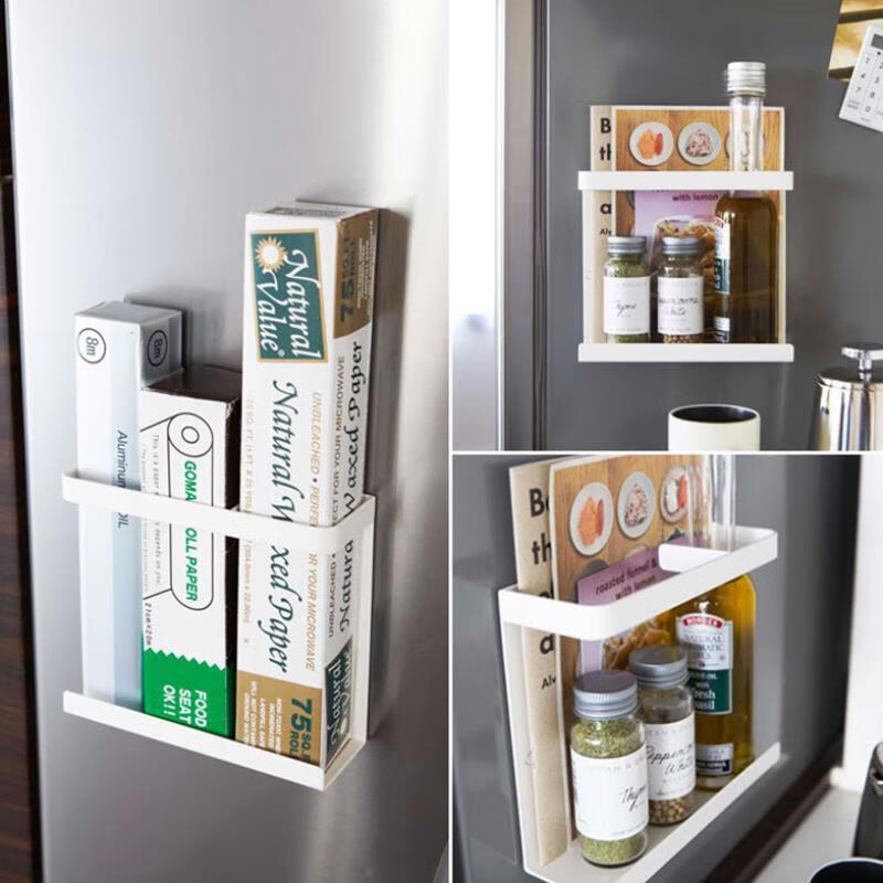 miflame Magnetic Refrigerator Storage Rack