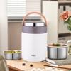 ASD Zhenxian Series Stainless Steel Vacuum Thermal Food Jar