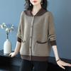 Светри Пальто Кардиган для Жінок Осінь Зима Великий Розмір Однотонний Вільний Довгий Рукав В'язані Светри Пальто