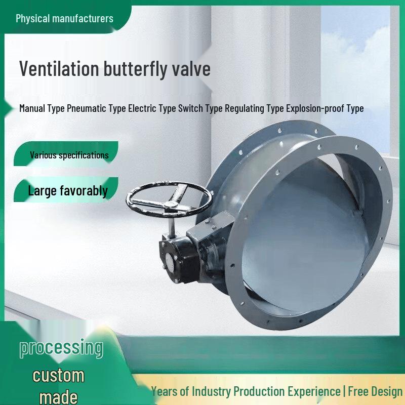 Industrial Flanged Butterfly Valve