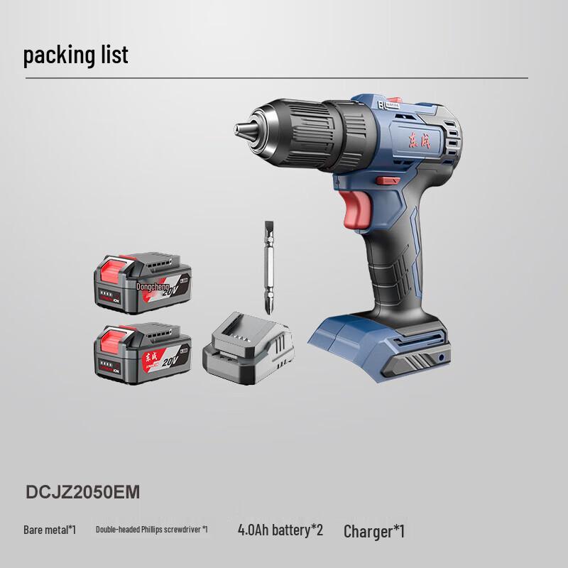 Dongcheng 20V Brushless Cordless Drill/Driver DCJZ2050EM CN plug (adapter included)