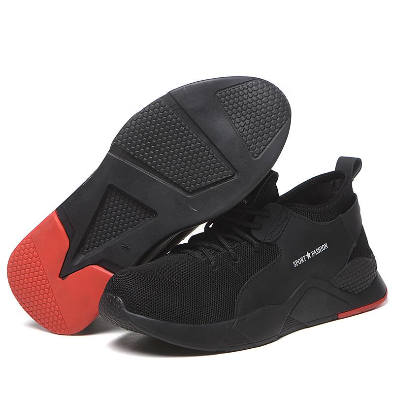 Bozong Safety Work Shoes FZ023 36