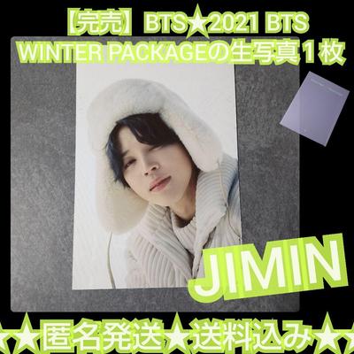 Αναμνηστικά και δώρα – Σύνολα δώρων