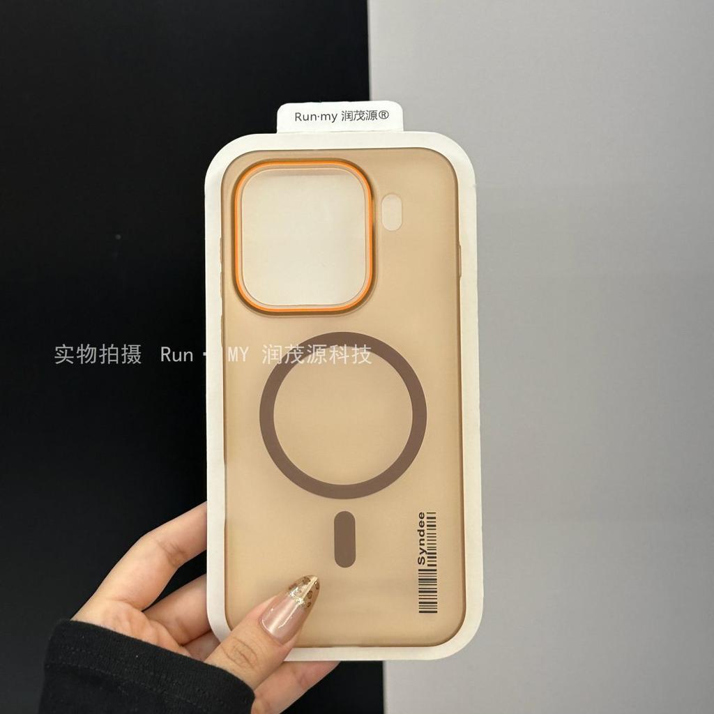 For Xiaomi 15T Pro Case Matte PC Hard Simple For Magsafe Magnetic Non Slip Protect Phone Case For Xiaomi 15T Pro 5G Shell Bumper