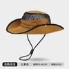Sun Hats for Men Women Fishing Hat UPF Protection Wide Brim Bucket Hat Breathable Quick-Dry Water Rapellent Outdoor Hiking Beach Travel Summer Hats