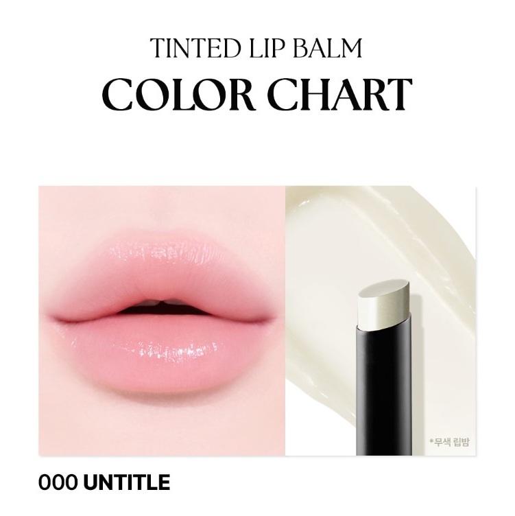 

MUZIGAEMANSION New Tinted Lip Balm Hydrating Sheer Color Lip Care 6 Shades 000 Untitle