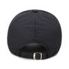 Summer New Breathable Perforated Quick-Drying Hat For Men Fishing Sun Protection Baseball Cap Cycling Travel Sports Hat