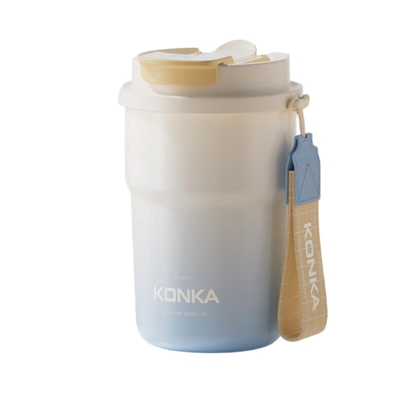 Konka KBWB-3701 Insulated Water Bottle