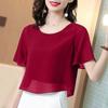 Women's Chiffon Short-Sleeve Two-Piece Plus Size Blouse - 2024 Fashion for Middle-Aged Moms