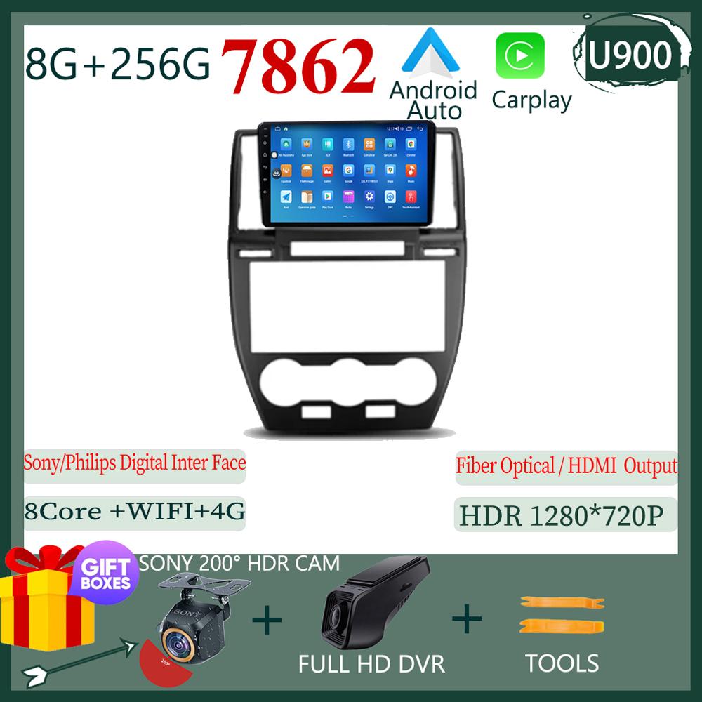 Android Auto IPS DSP Carplay Android 13 For Land Rover Freelander 2 2006 - 2012 Car Radio Multimedia Video Player Navigation bt