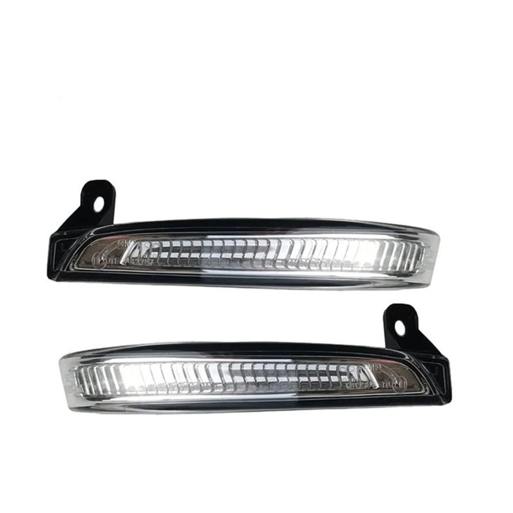 2Pcs For 09-14 Chevrolet Cruze J300 Rear View Mirror Turn Signal Light Indicator