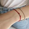 Hope Knot Bracelet (2 Colors) Unisex