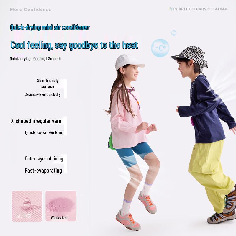 Gulu Diary Kids Breathable Long Sleeve Round Neck T-shirt