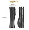 YFFSFDC Bicycle Grip Rubber Ergonomic Anti-Slip Shock Absorption Handle Left