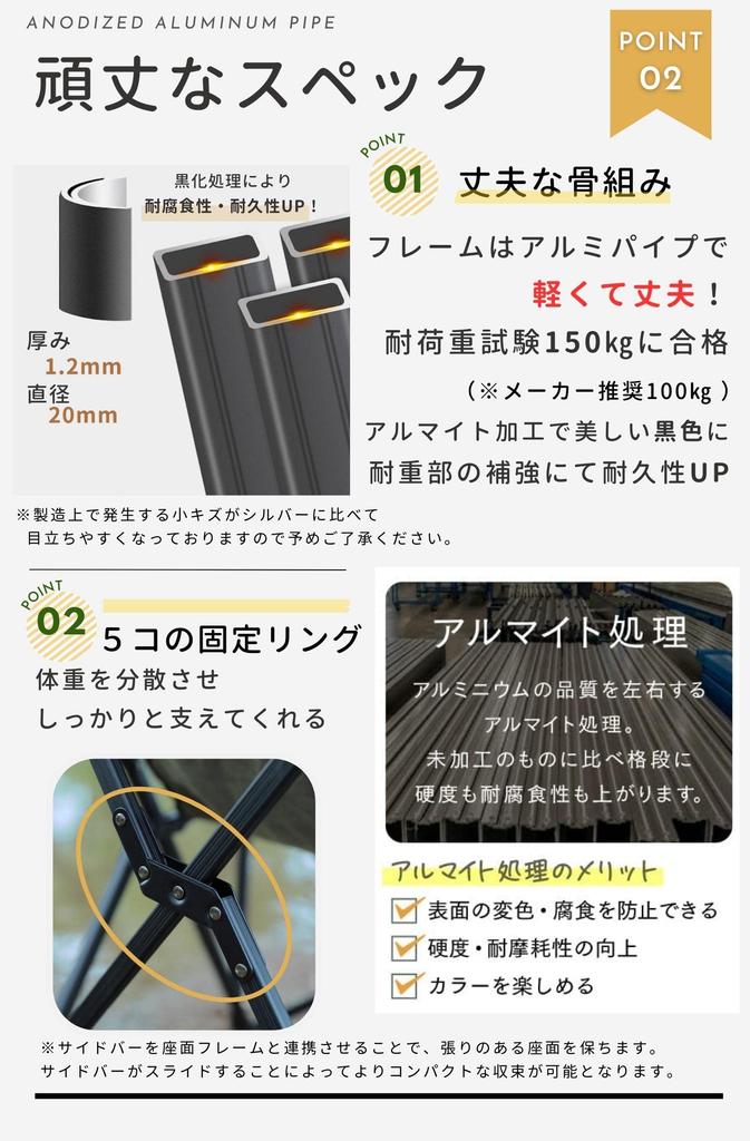 CAMPING MOON Mesh Low Chair, Khaki, F-1003-WK