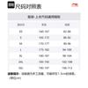 Li Ning Sweatshirt Men's Obsidian Gray AFDU217-7