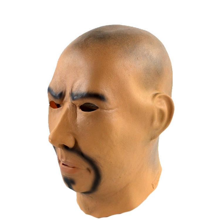Latex Bald Bad Guy Mask