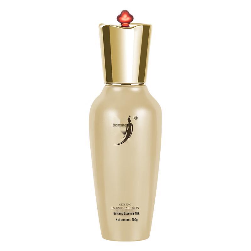 Zhong Cao Ji Ginseng Essence Lotion