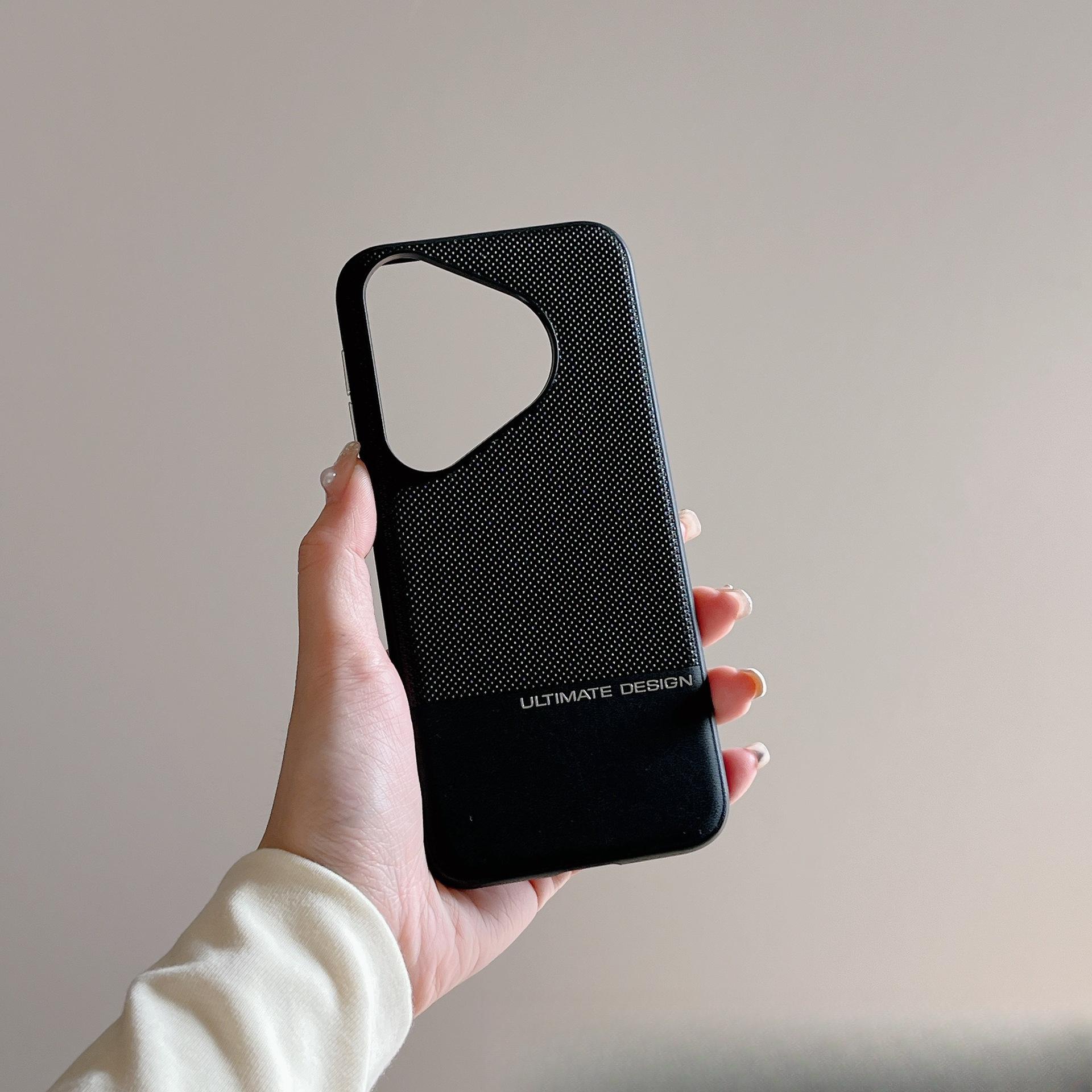 

The Magnetic Phone Case for Huawei Pura70 and The Protective Case for PURA70PRO Are Hard Pura 70 чорний