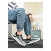 Men's Summer Breathable Mesh Casual Running Sports Shoes, Versatile Travel Height-Increasing Dad Trendy Footwear For Youth.